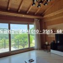 소나무쉼터 민박 이미지