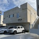 가인팬션 | 남해 펜션 스테이가인 내돈내산 후기