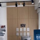 부산아이센터안경 이미지