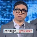 다대종합사회복지관 | 인턴인데 정 들면 어쩌죠..? -원주종합사회복지관 인턴 후기