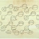 채움학원 이미지