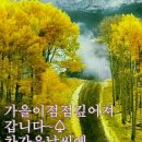 진건우회로 이미지