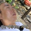 하 벌써 쓰기 귀찮은 8월초 반절;;