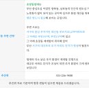 초장동-1 이미지