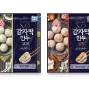 오뚜기떡 이미지