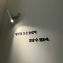 제이엔스킨케어