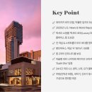 울산팜투어 이미지