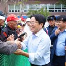 첨단파크골프장 이미지