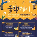 서남기획 이미지