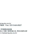 수원-1869 이미지