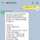 장성4길 이미지