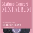 2024 브런치 콘서트 5월 이미지