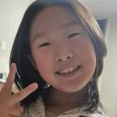 (주)아이챗 네이버블로그