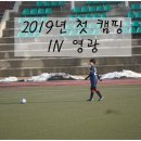 영광카모터스 이미지