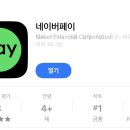 아이디어스 5천원 할인쿠폰+3천원 적립금 이미지