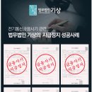 COCOPET(코코펫) 티스토리
