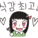 권가네바삭한두마리치킨