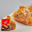 한만두