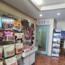 온양동물병원 이미지