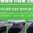 (주)헤스티아 이미지