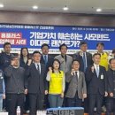 홈플러스도서