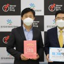 선제약국 이미지