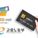 엑셀&한글 문서기초 이미지