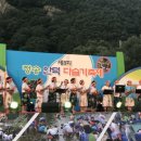 지소리 마을회관 이미지