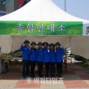 세광자원환경