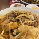 송쉐프구의점 이미지