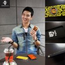 명품타이거즈 이미지