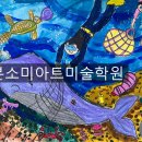 성유유치원 이미지