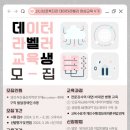 시나브로복지관 이미지