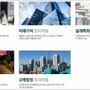 석남역 이미지