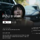 [만화책] 임종의 나라 앨리스 1권 리뷰 (아리스 인 보더랜드)