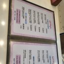 느리게 걷기 | 울산 삼산 마사지샵 느리게걷기 전신관리 내돈내산 후기