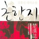 (주)아리샘