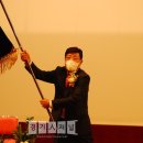 조종면분회 이미지