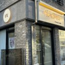 구암동245 이미지