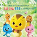 엄마까투리 이미지