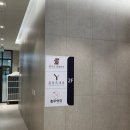 윤창옥내과의원 이미지