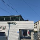 죽녹원5분거리 민박 이미지