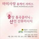 허암공원 이미지