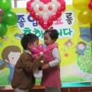 둥지어린이집 이미지