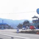 산수주유소 이미지