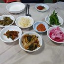 한우마실돼지고을