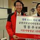 굿모닝이비인후과의원 이미지