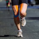 생활건강테이핑 이미지