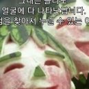 목비구이 이미지