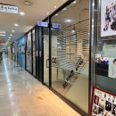 라인실용음악학원 이미지